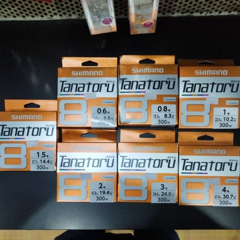 Pe Shimano Tanatoru 300Meter