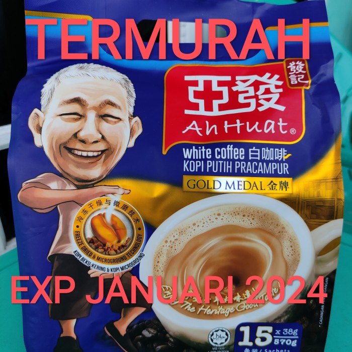 

DISKON - (BISA COD) AHUAT COFFEE GOLD MEDAL KOPI AH HUAT WHITE KOPI ORIGINAL (BISA COD)