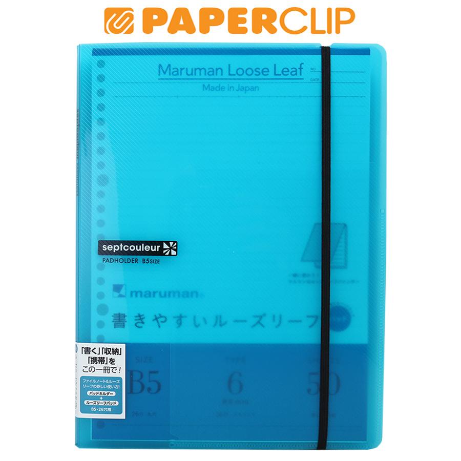 

REPORT PAD MARUMAN PH200-52 B5 LIGHT BLUE