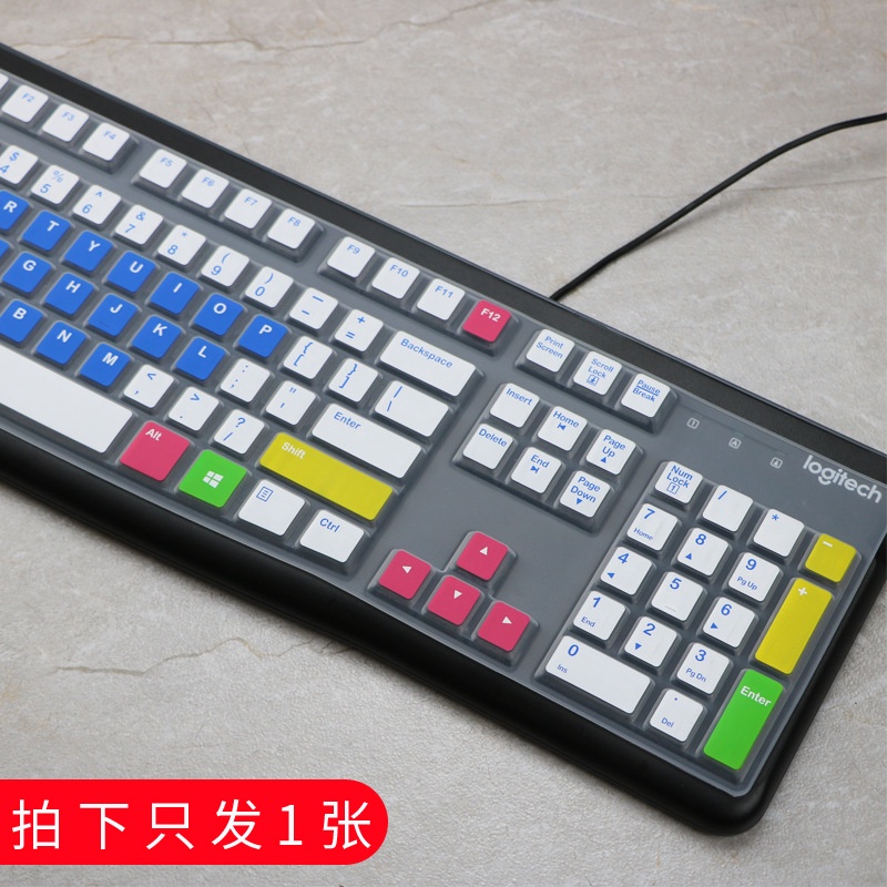 Film Silikon Pelindung Keyboard Logitech Mk120 K120 K120 Ultra Tipis Tahan Air Dan Debu