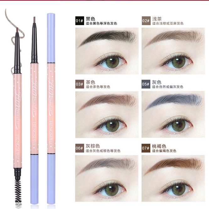 Mysterygirl - Automatic Eyebrow Pensil Alis Eyeliner Eyebrow Pen Eye Liner 3 Warna Wateroof Lasting