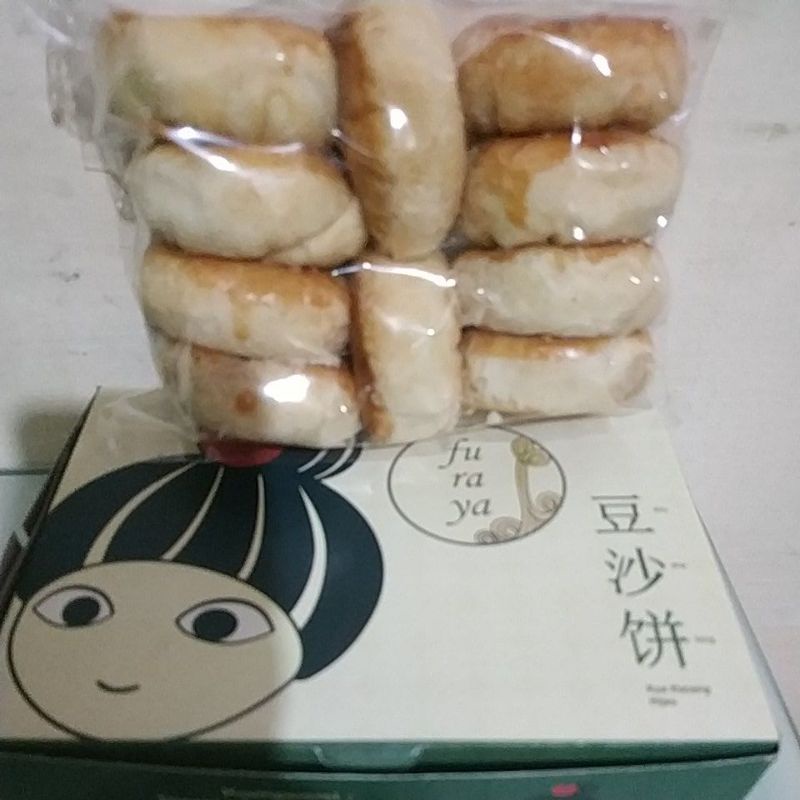 

Furaya Tausa Pia vacum / lopho piang furaya