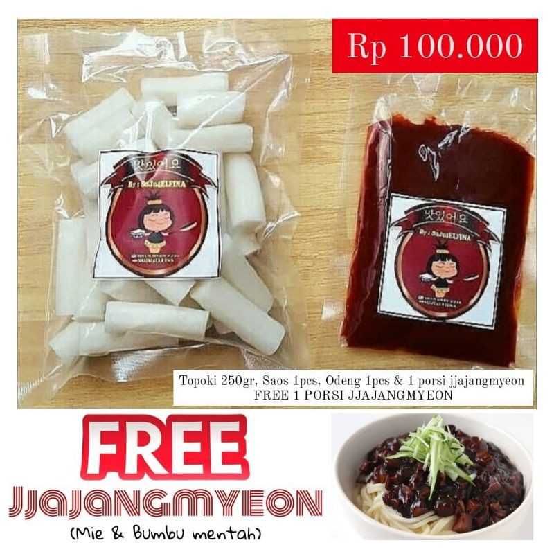

PAKET PROMO TOPOKI 250gr & Jjajangmyeon