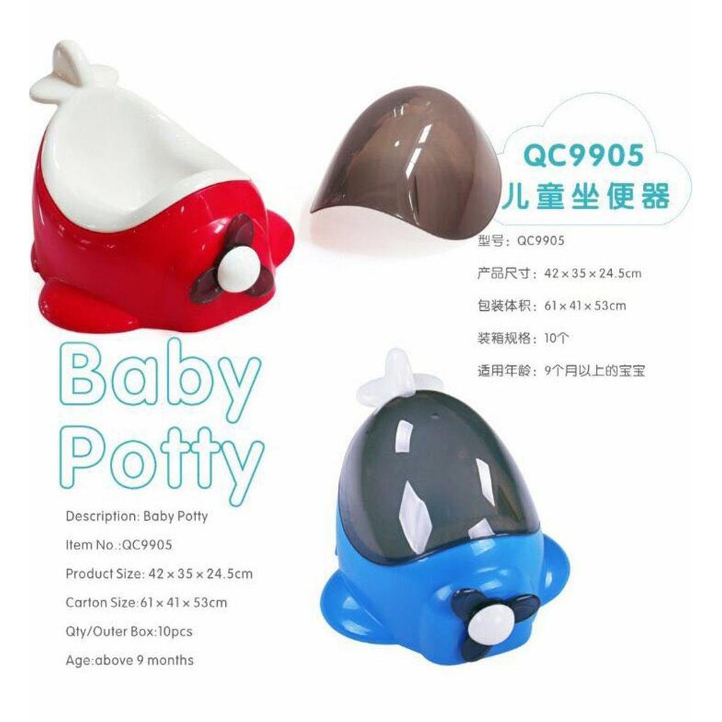 QC Baby Potty  untuk anak usia 9m+