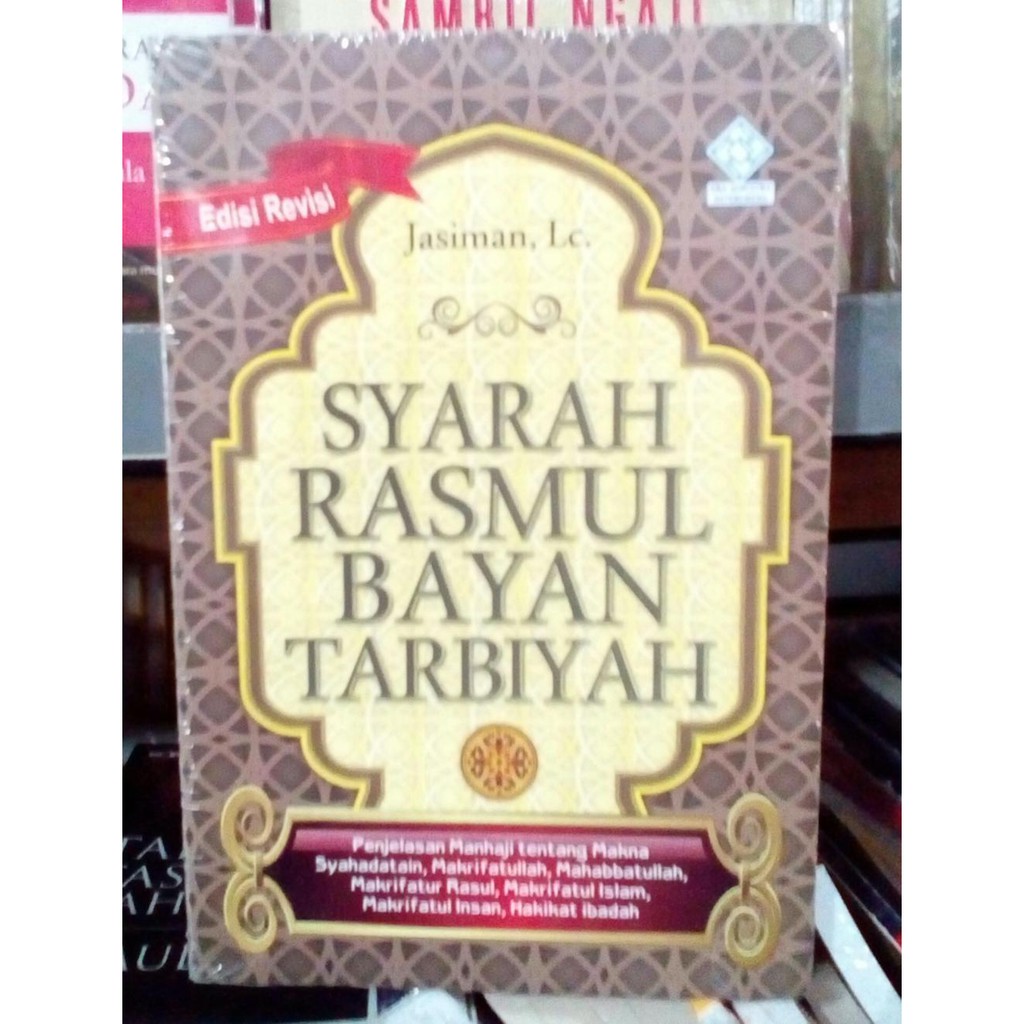 Unik SYARAH RASMUL BAYAN TARBIYAH Murah