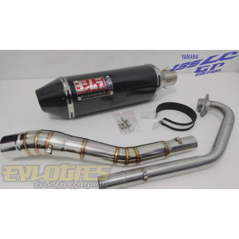 Knalpot Yamaha lc135 Yamaha Jupiter Mx135 Yosimura USA Carbon