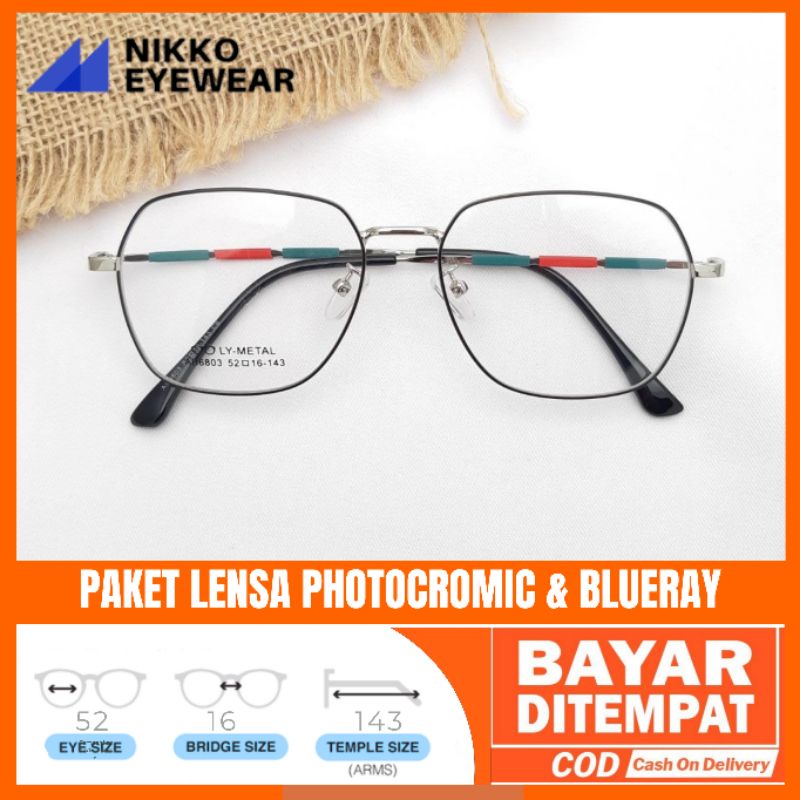 Paket Kacamata 6803 Lensa Antiradiasi Photocromic Blueray