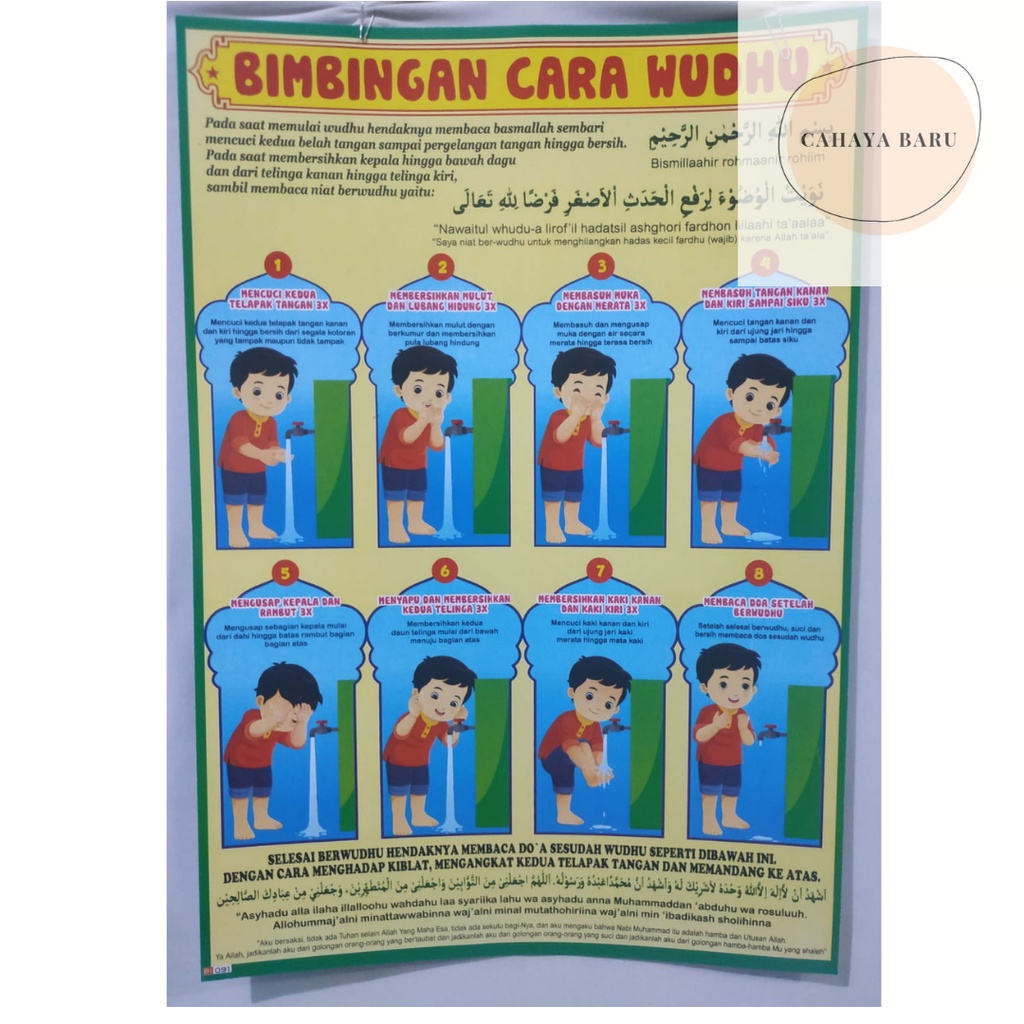 

Poster Edukasi Anak Islami Bimbingan Cara Wudhu Pria