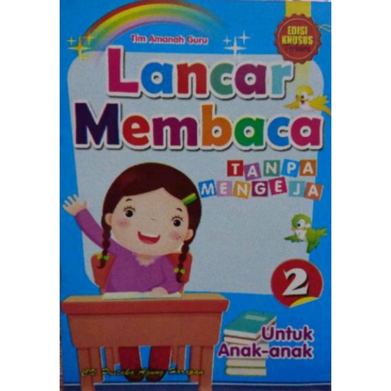 Jual LANCAR MEMBACA TANPA MENGEJA 2 PAH (HVS) | Shopee Indonesia