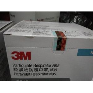 Dijual Masker   Dust Mask   Debu 3M 8210 N95 ORIGINAL Diskon