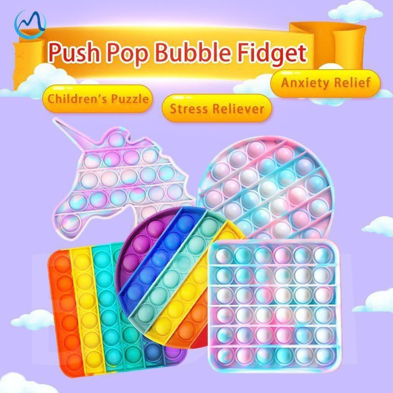 PUSH POP IT FIDGET TOY RAINBOW MAINAN ANAK BUBBLE SENSORY TOYS STRESS RELIEVER POP IT VIRAL TERMURAH-1