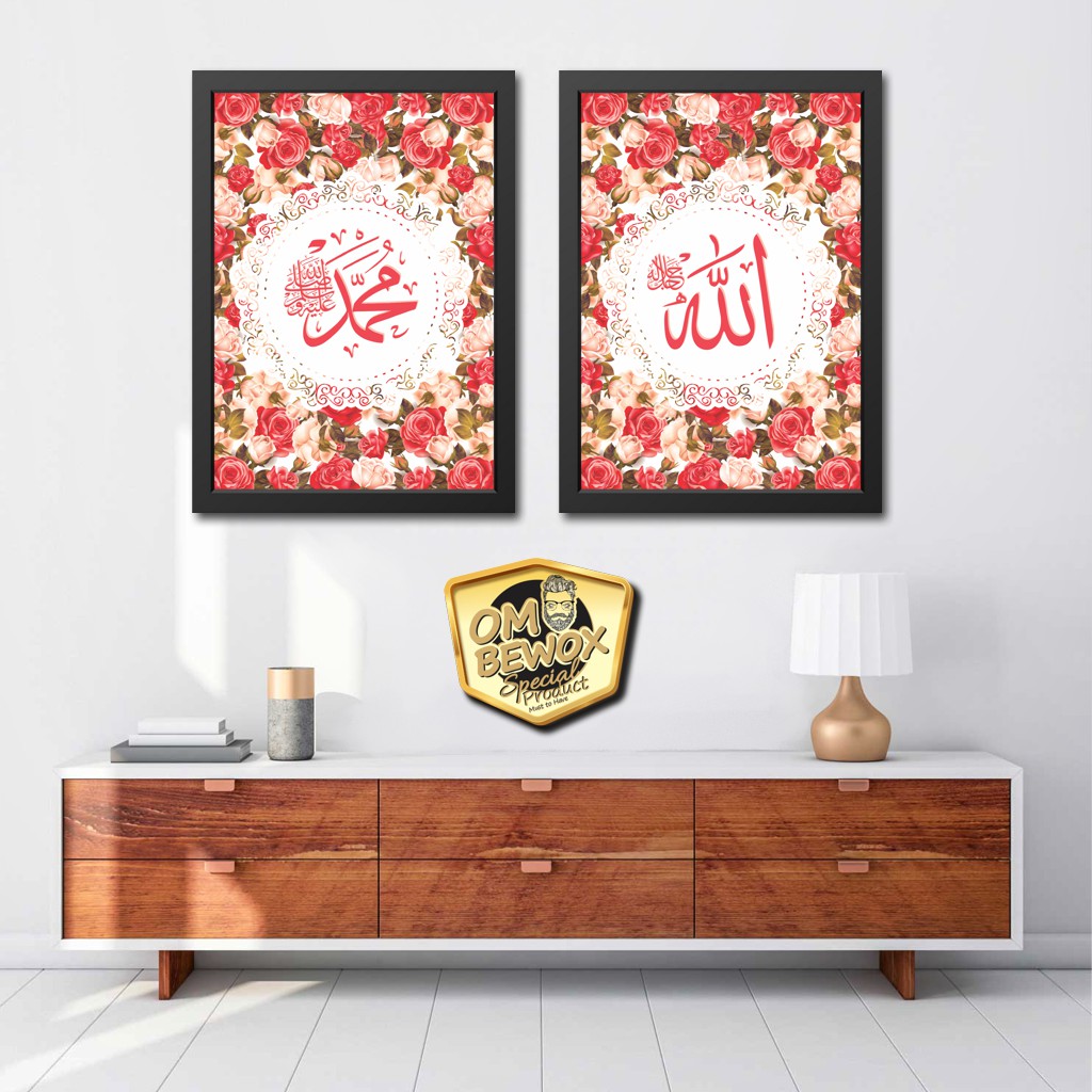Cuci Gudang Kaligrafi Allah & Muhammad 57 Poster Pajangan Dinding Shabby Chick B8W8A8fRxkpQj