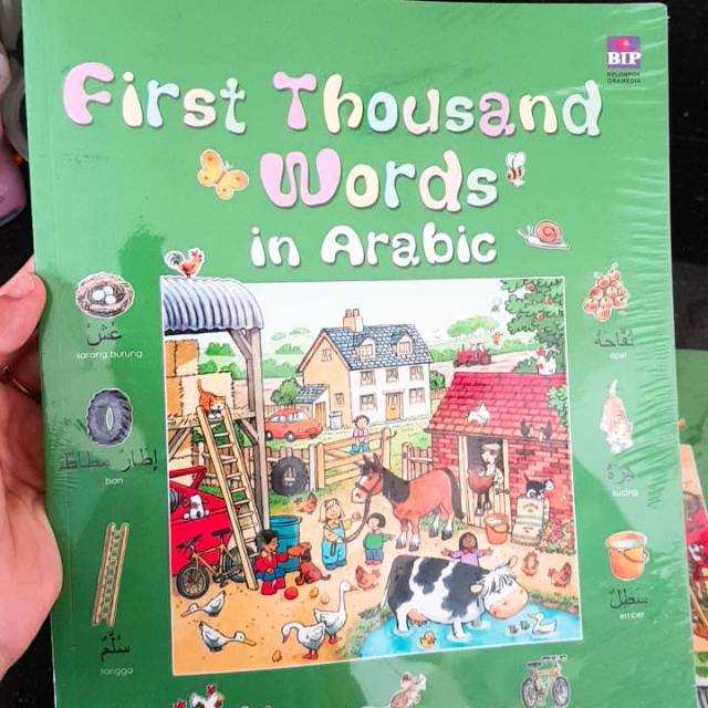 First thousand words in arabic bundling