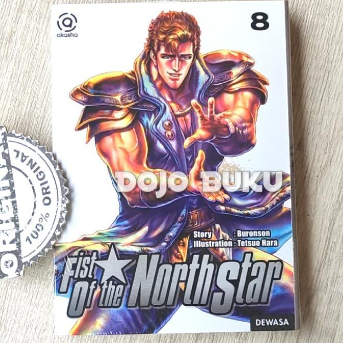 

Komik Akasha : Fist Of The North Star 8 by Buronson/Hara Tetsuo