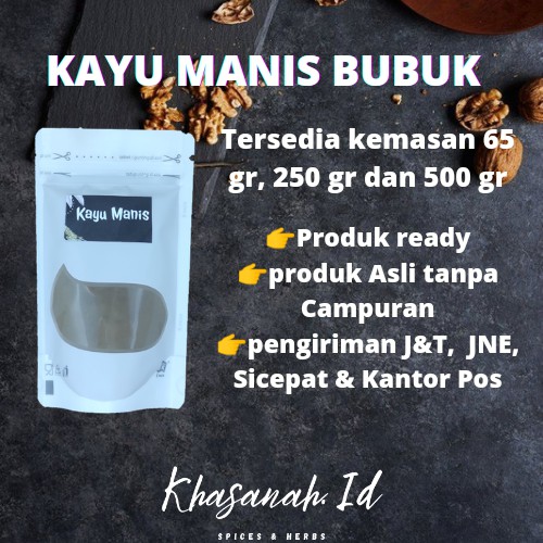 

Bumbu Kayu Manis Bubuk / Cinnamon Powder 65, 150, 250 Gram