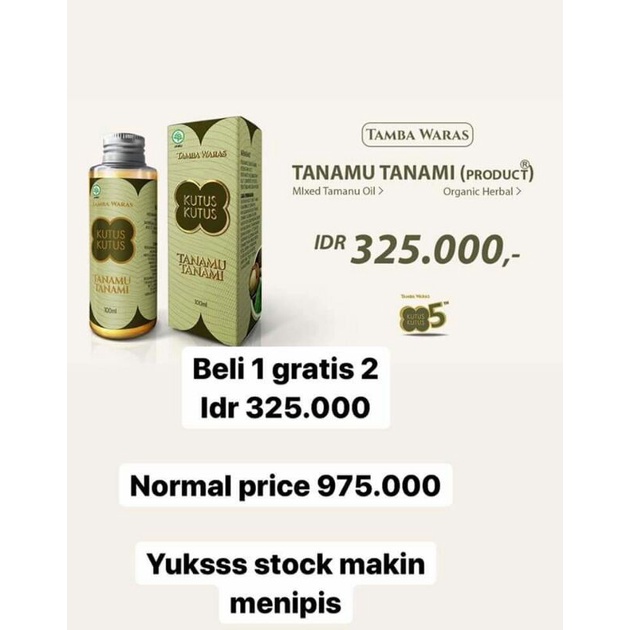 

MiNYAK TANAMU TANAMI ASLI 100 ML