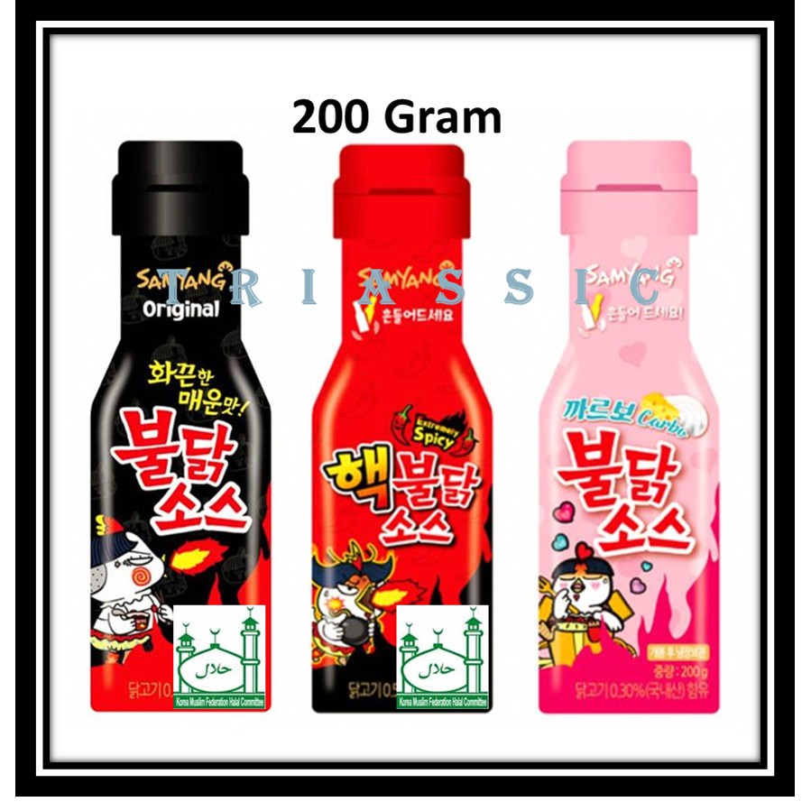 

LOGO HALAL SAUS SAMYANG - SAMYANG BULDAK SAUCE - Samyang Spicy Sauce Saos Samyang Pedas Botol