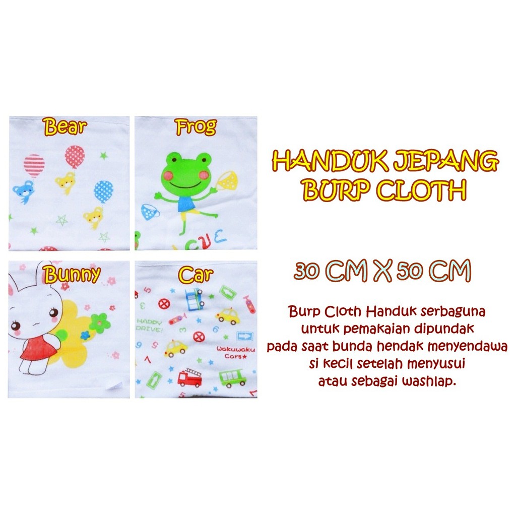 HANDUK JEPANG BURP CLOTH