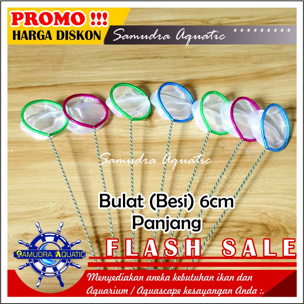 Serok BESI 6 CM / SEROK BESI KAWAT / Jaring Ikan / Seser Ikan | GRATIS PACKING KARDUS !!!