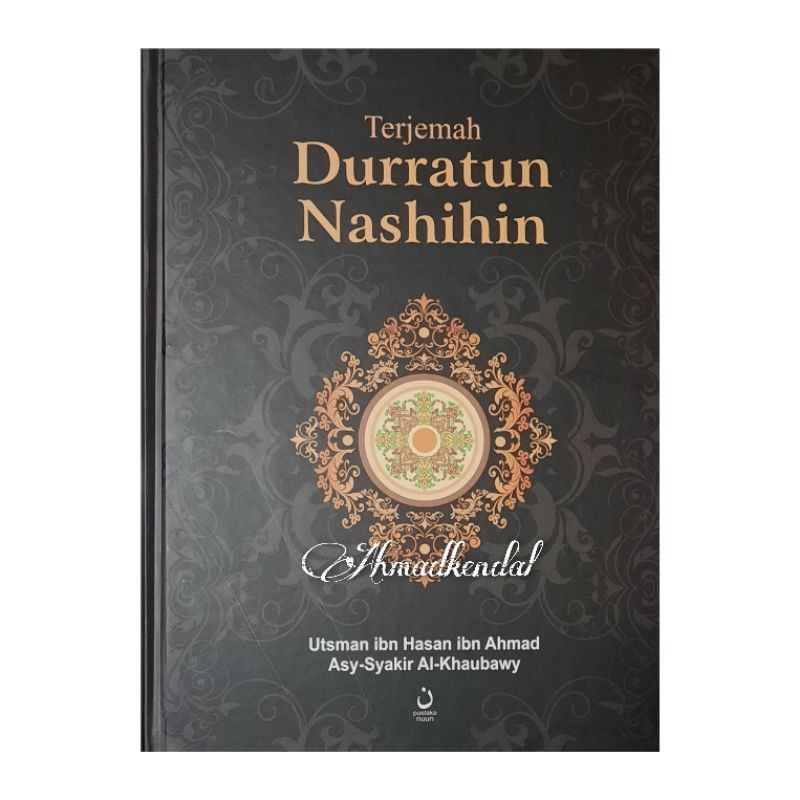 Terjemah Durratun Nashihin