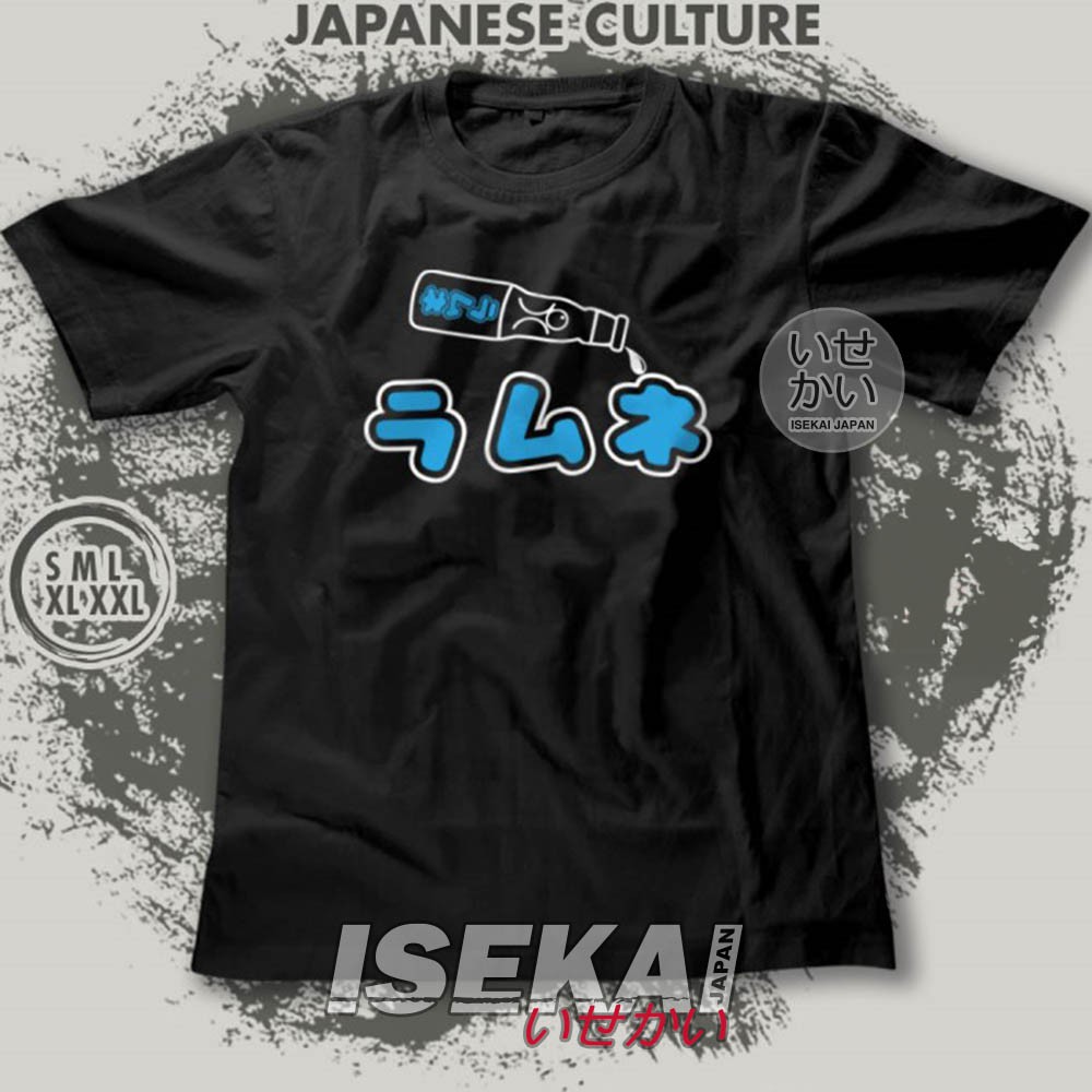 Kaos Ramune Japanese Soda Culture Anime Baju Distro Isekai Jepang Katun Combed 30s S-XXL / 5555