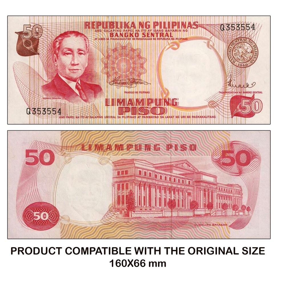 Uang Kuno Philipina Limampung piso, 50 Piso tahun 1969 souvenir reproduction