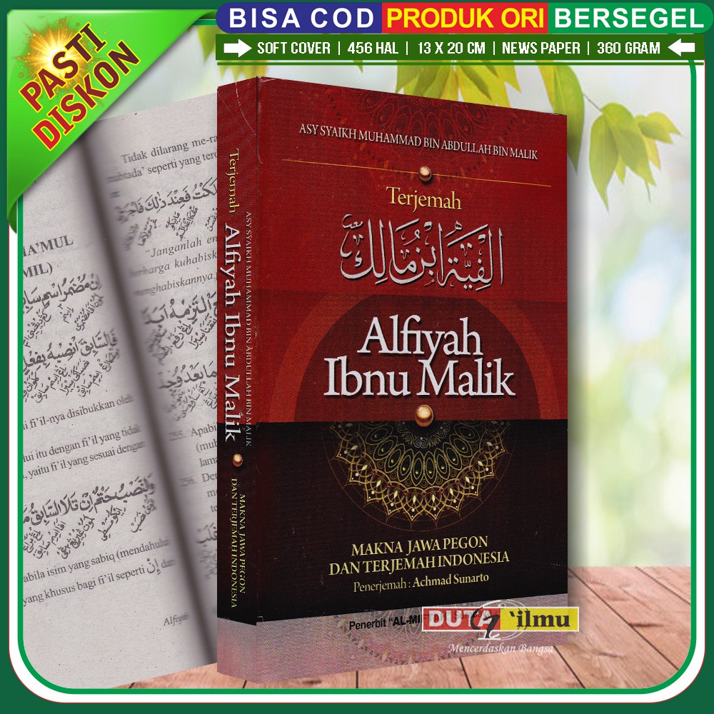 Terjemah ALFIYAH IBNU MALIK Makna Jawa Pegon & Indonesia - Al Miftah