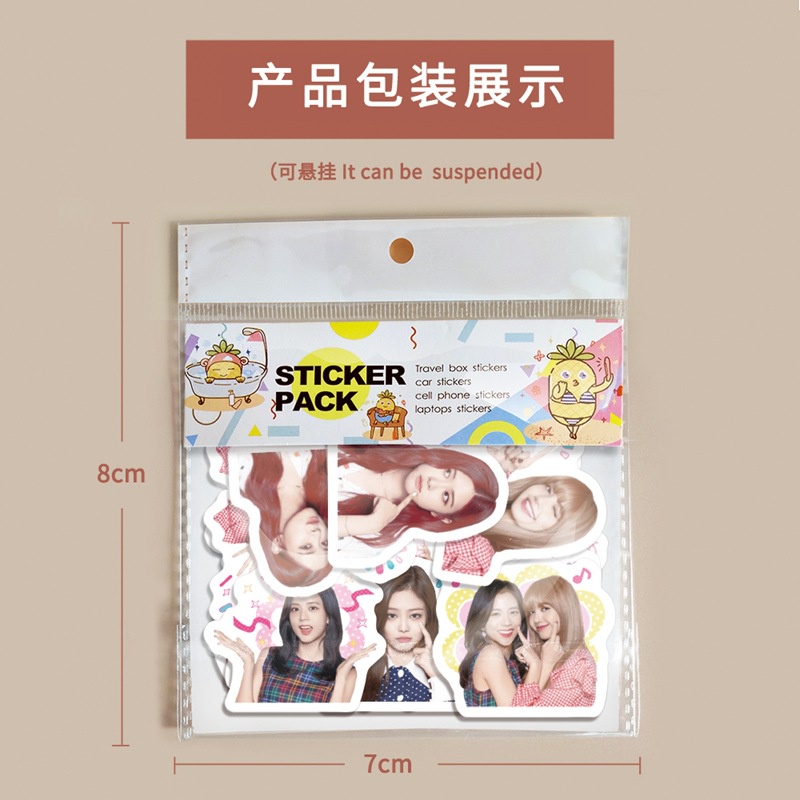 40 Korea blackpink stiker Taman Caiying Jin zhini Jurnal bahan LISA notebook Kim Ji-Su stiker Xiao Z