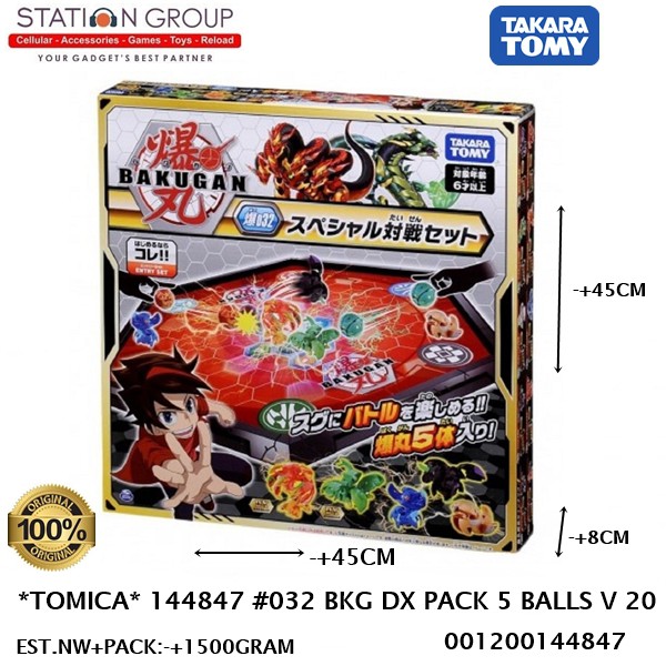 TOMICA TAKARA TOMY 144847 #032 BAKUGAN DELUXE PACK 5 BALLS VOL.1 20