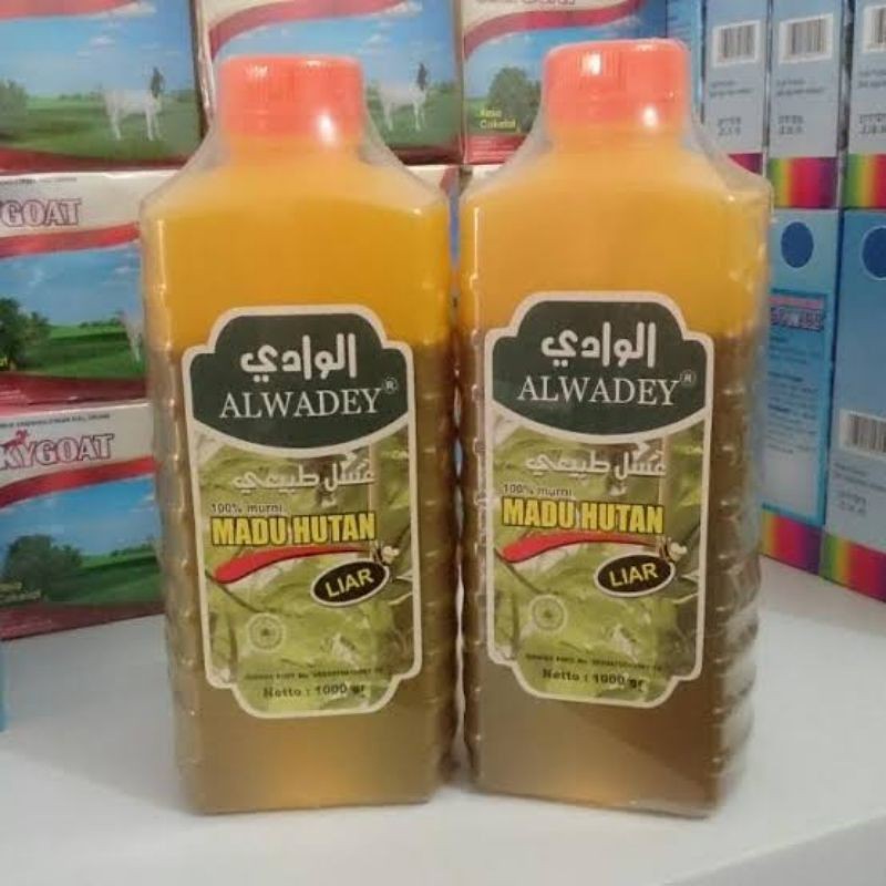 

alwadey madu murni hutan liar al wadey