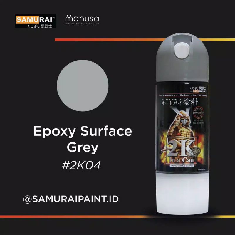 

Samurai Paint 2k04 Epoxy surface grey