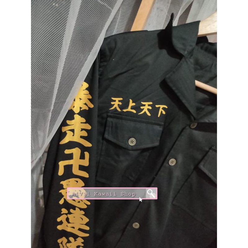 【AiVii】JAKET BLAZER ANIME TOKYO REVENGERS  MANJI SANO MANJIRO TAKEMICHI GANG KANJI BORDIR