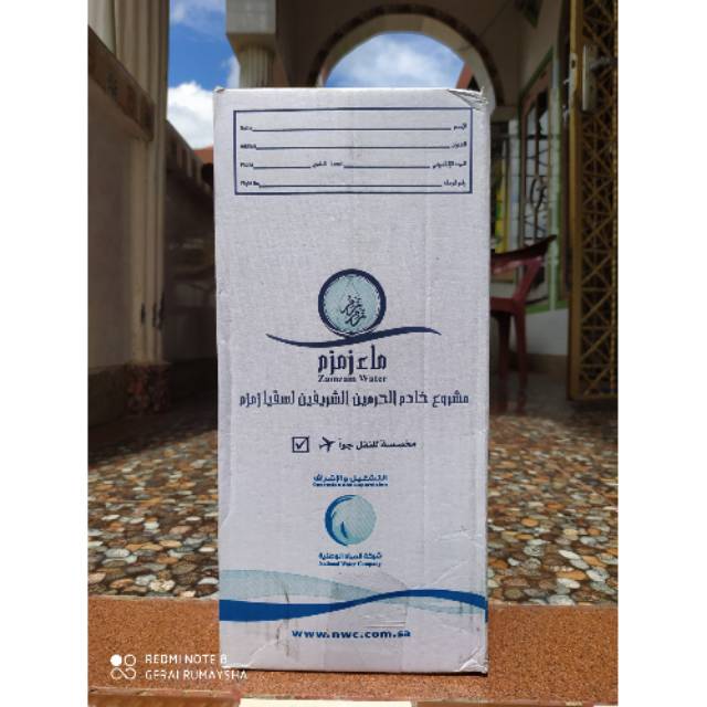 

Air Zamzam Kemasan 5 Liter Asli