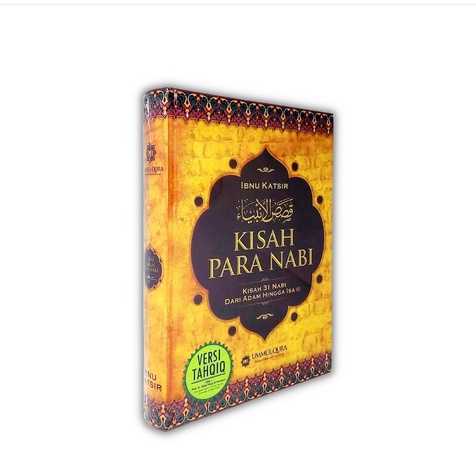 Kisah Para Nabi Kisah 31 Nabi Kisah 25 Nabi - Ummul Qura ORIGINAL REGULER