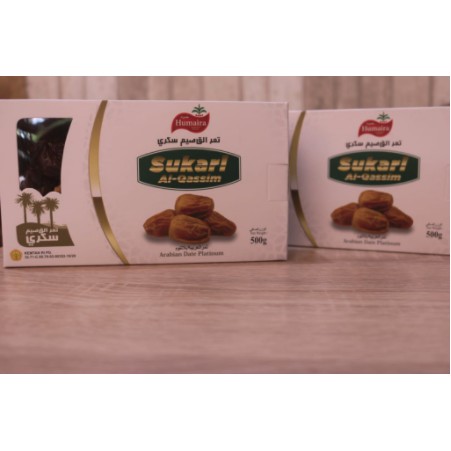 

Kurma Premium Sukari / Sukari Dates Premium 500-850gr