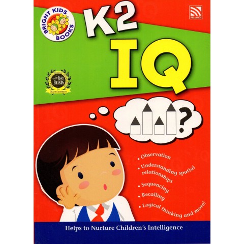 Bright Kids Books - IQ K1 and K2