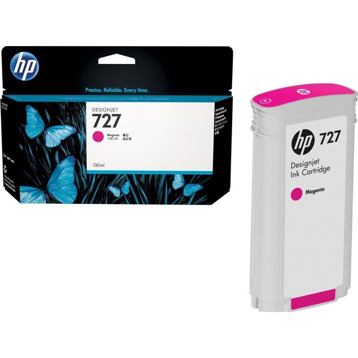 Tinta HP 727 Yellow 130ml designjet ink original