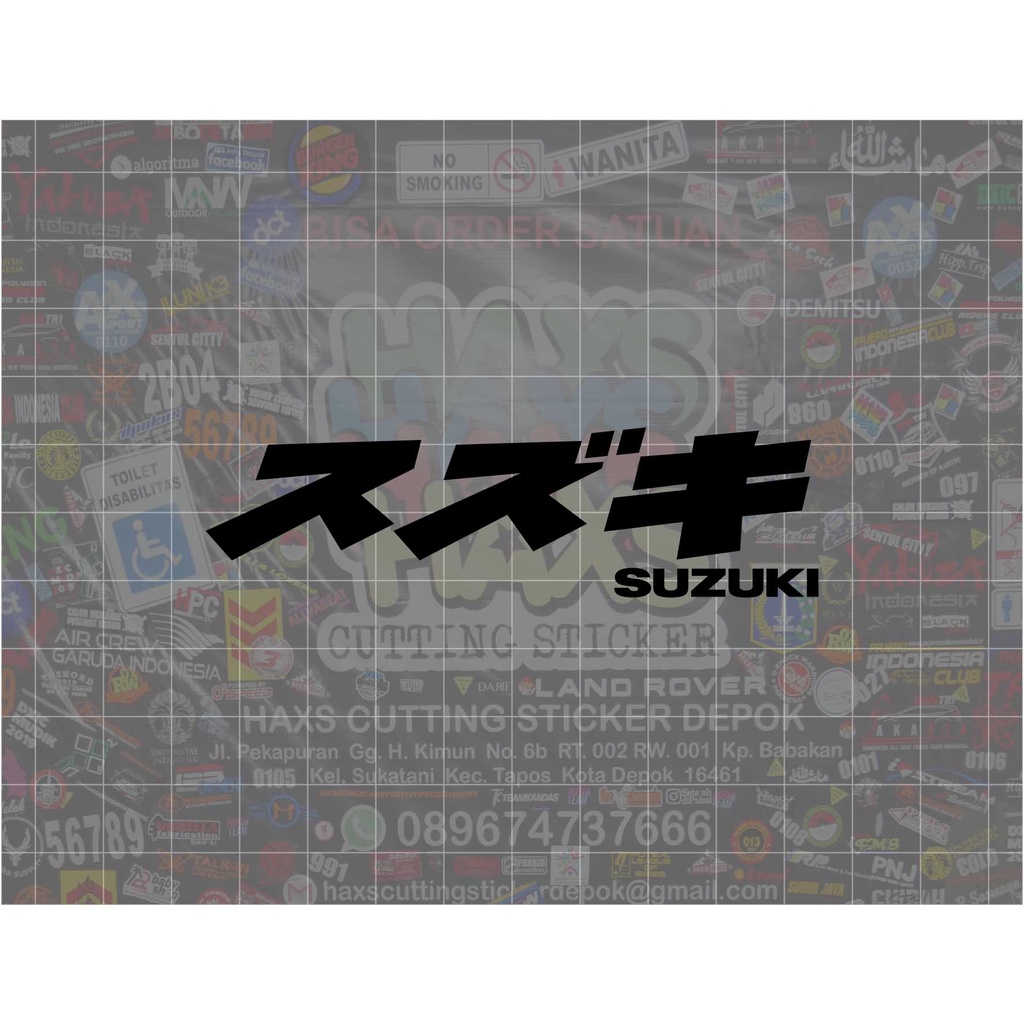 Cutting Sticker Tulisan Suzuki Kanji Jepang Ukuran 9 Cm Untuk Motor