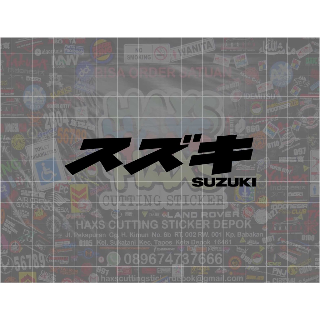 Cutting Sticker Tulisan Suzuki Kanji Jepang Ukuran 9 Cm Untuk Motor