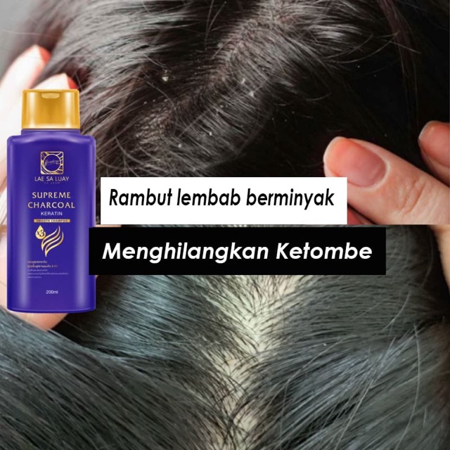 Lae Sa Luay Supreme Charcoal Keratin Smooth Shampoo