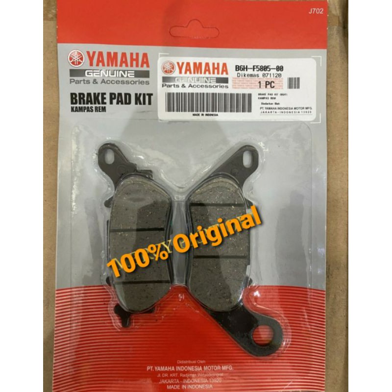 DISKPAD KAMPAS REM BELAKANG NEW NMAX 2020 ASLI ORI YAMAHA B6H F5805 00