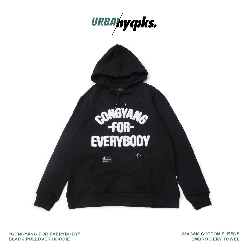 Hornycupcakes X Urbain - Congyang For Everybody Black Pullover Hoodie