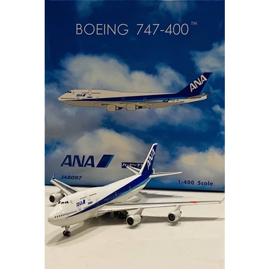 Boeing 747-400 All Nippon Airways (ANA) JA8097 | Phoenix 1/400