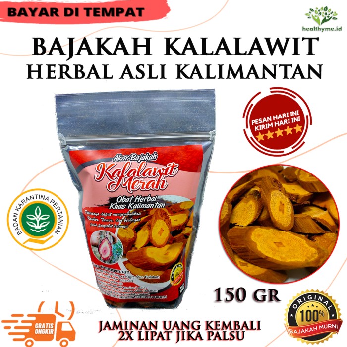 

Akar Kayu Bajakah Merah Kalalawit Asli Kalimantan 100% ORIGINAL- 150 GR