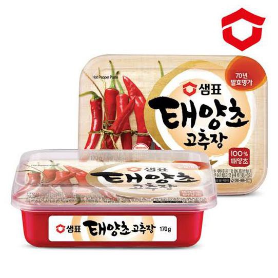 

terlaris01 Gochujang/Hot Pepper Paste/Pasta Cabe Korea 170g