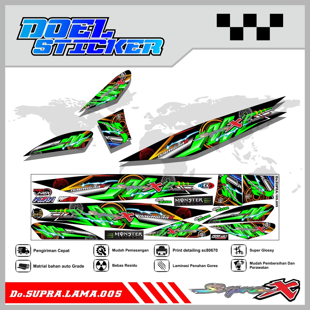 Striping Supra 100 / Supra X / Supra Fit Lama Variasi Stiker Skotlet Motor List THAILOOK 005