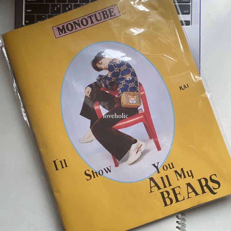 kai exo x gucci monotube magazine