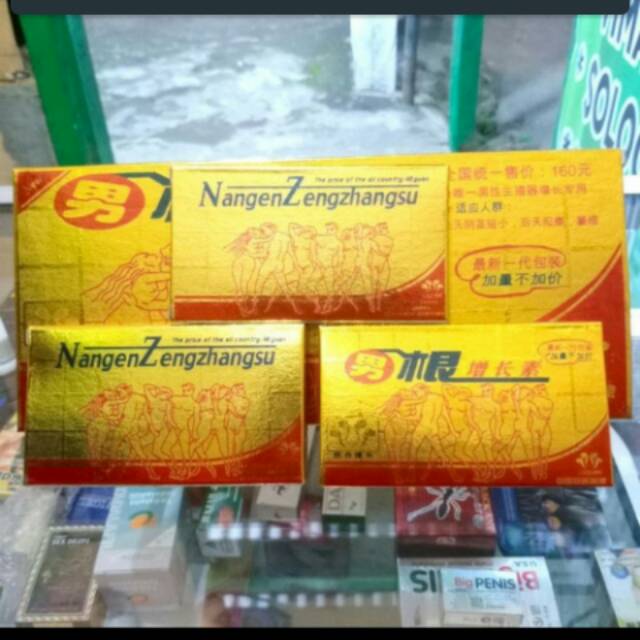 OBAT NANGEN HERBAL LUQUAN BEIJING ORIGINAL