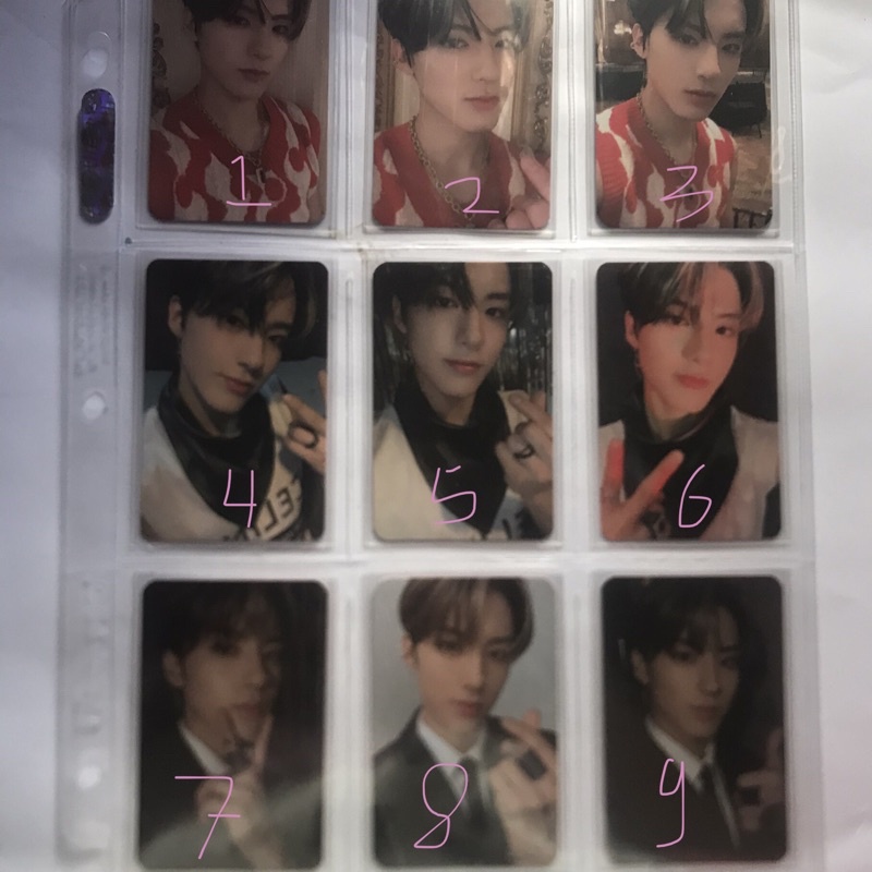 pc photocard eric tbz the boyz stealer chase trick