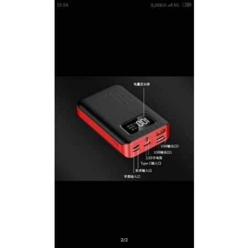 POWERBANK Armium  20000mah